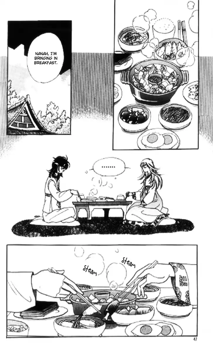 Moknanahui Honeymoon Diary Chapter 1 42